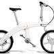 Illustration for article titled This Chainless Electric Bike Makes You the Backup Generator